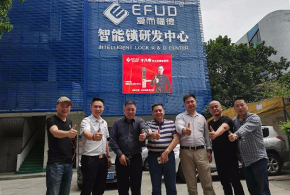 “愛而福德”擺擂臺，齊魯鎖匠顯身手！